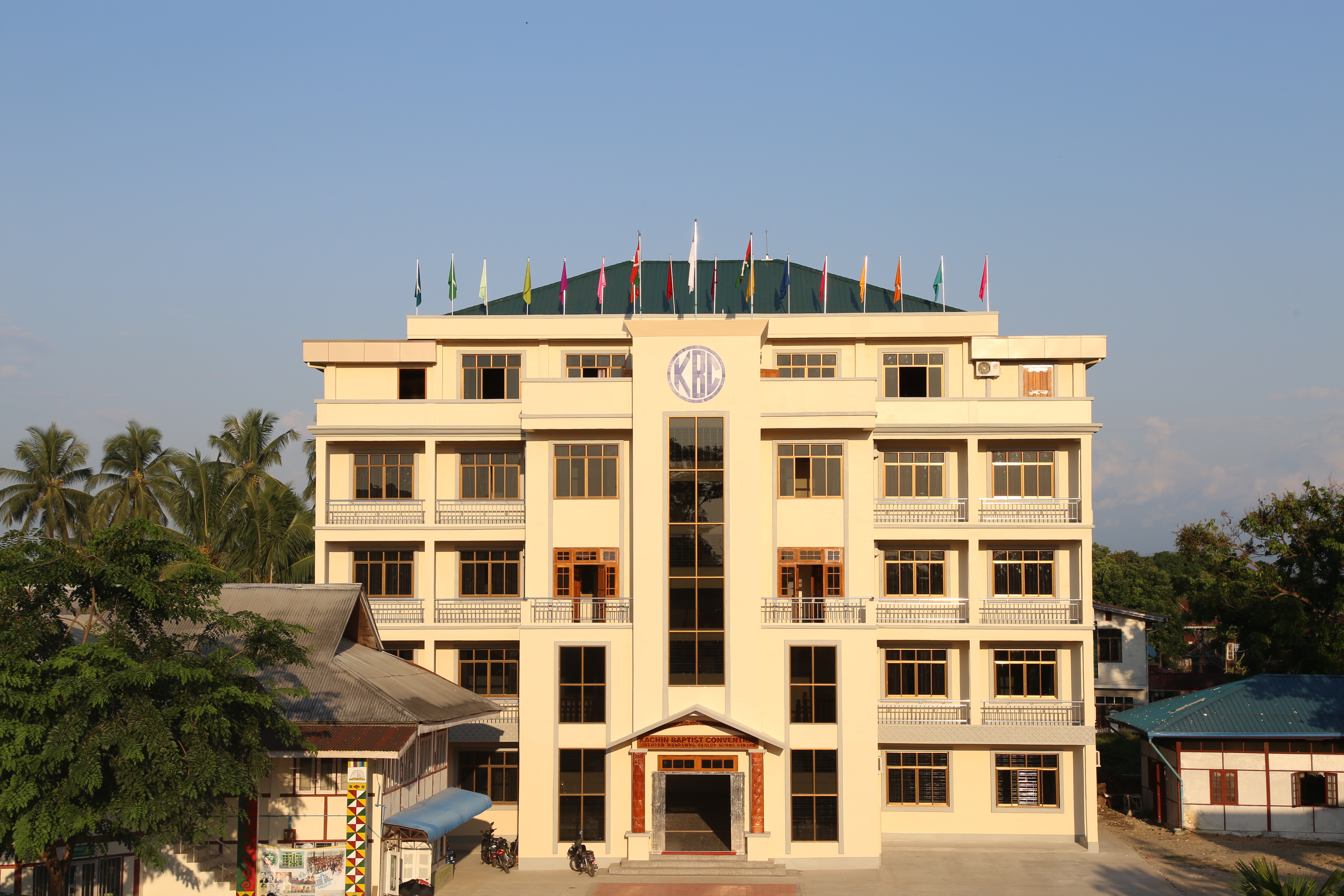Read more about the article KBC HUMANITARIAN AND DEVELOPMENT DEPARTMENT 
